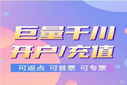 解析百度推广代运营公司运营模式