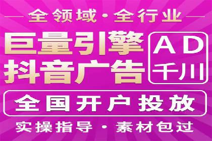 百度竞价，网络创业者的赚钱利器——案例解析