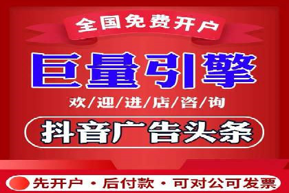 揭秘竞价推广公司：实战案例分享